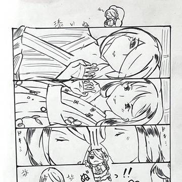 【第33回ワンドロ】添い寝