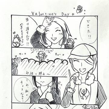 【第34回ワンドロ】バレンタイン