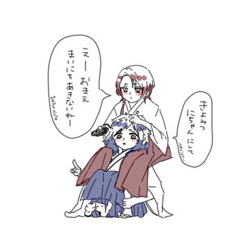 だらだら沖田組