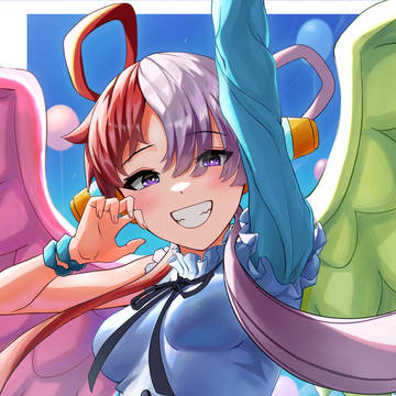 ウタ