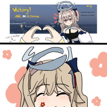 奖励安宝小红花