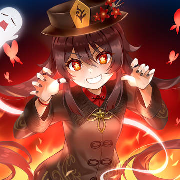 胡桃