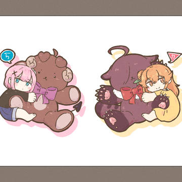 Hug!まぞく