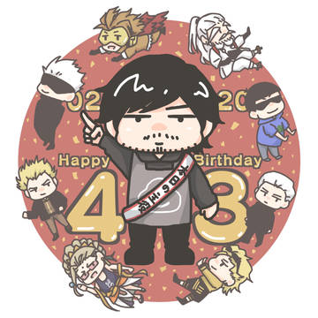 レベル43！
