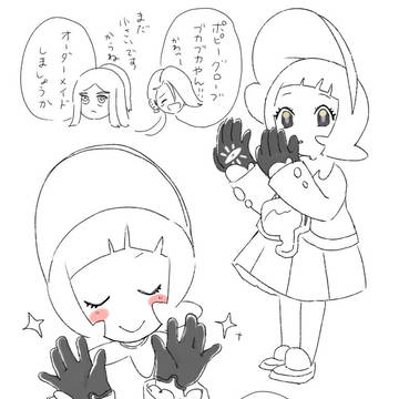 ポケモンまとめ
