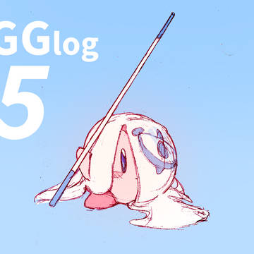 GGlog 5
