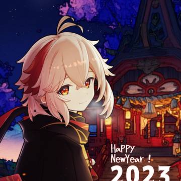 Happy New Year.2023