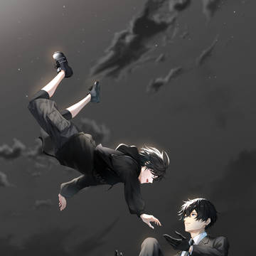 お前は俺の光