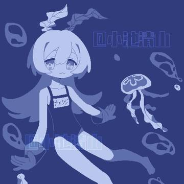 无题