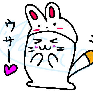 うさぎになりたいねこ
