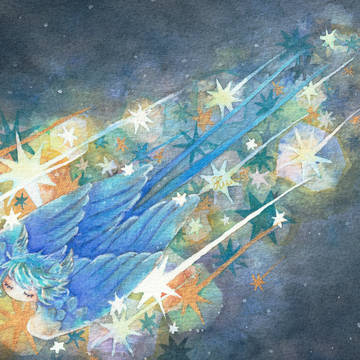 流星