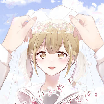 彰こは本 新刊サンプル