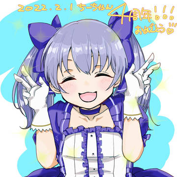 かなちーくずとのりプロFAまとめ