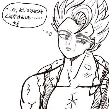 泣き