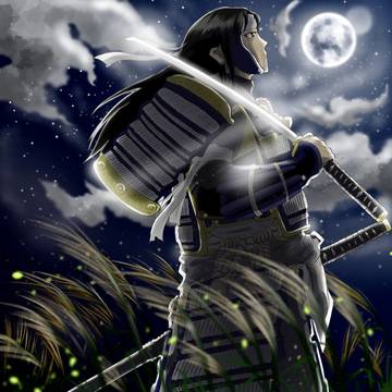 十六夜