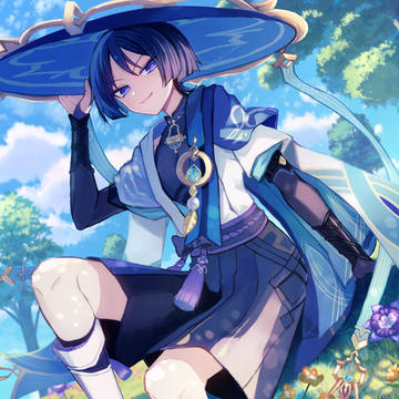 放浪者