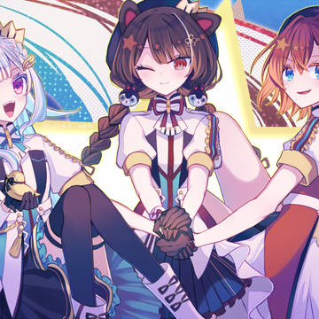 さんばか