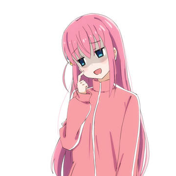 ぼっち