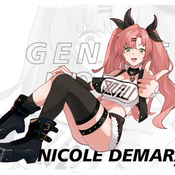妮可 nicole