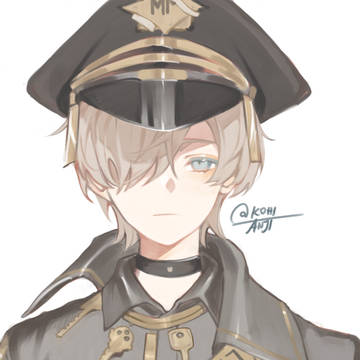 Es