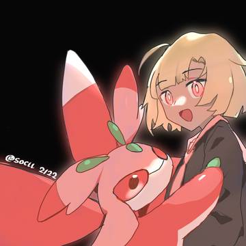 ❤️