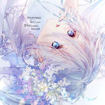 【フリーアイコン】clear