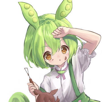 ずんだもん