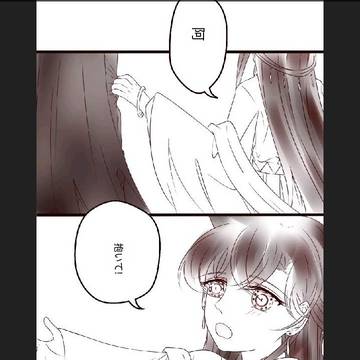 古代中国です，工藤新一と毛利蘭です