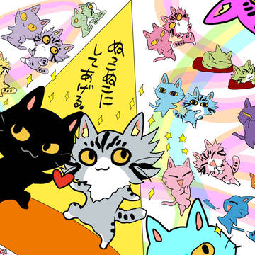 ぬっこぬこにしてあげる♥2023.2.22