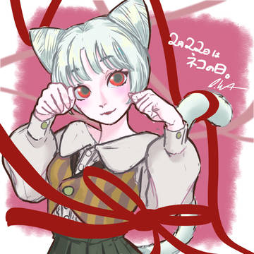 「猫の日」
