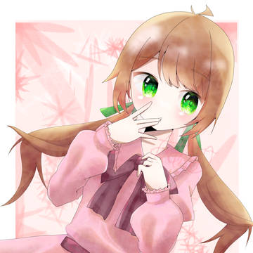 よその子集