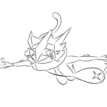 greninja flying-behind the scene