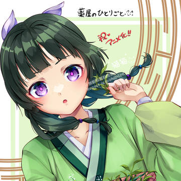 【描いてみた】猫猫　薬屋のひとりごと　メイキング動画有