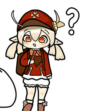 클레야 불..!