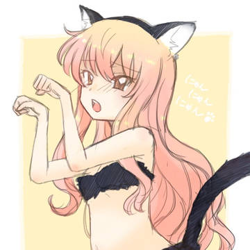 ゼロの使い魔らくがき帳12