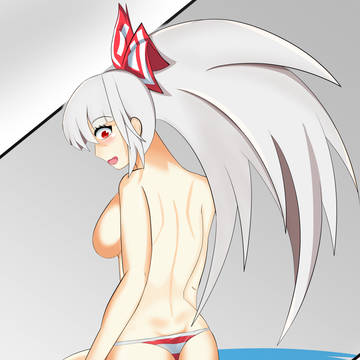 もこケツ