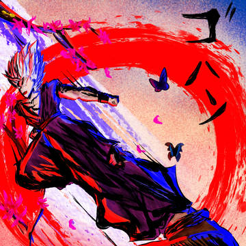 beast gohan