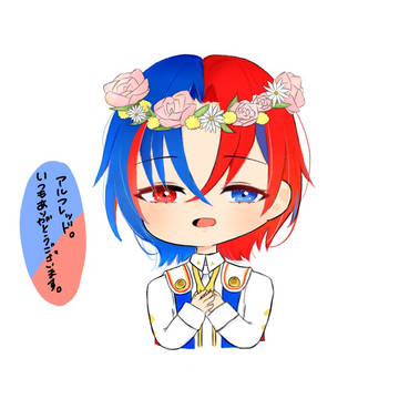 花冠を貰うリュールくん