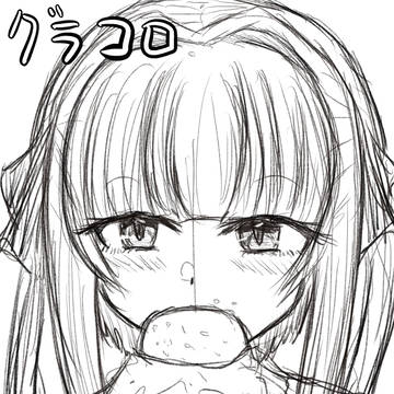 理性などという浅はかなストッパーで私を止められると思うなよ。