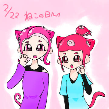 うちの子の猫の日!!!