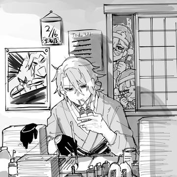 仕事が終わらない若