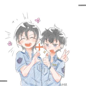 萩松log
