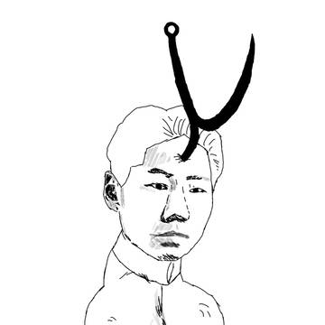 金爐不滅千年火,銀鉤長掛百味鮮