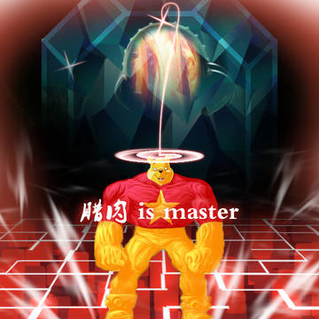 尤里複製人