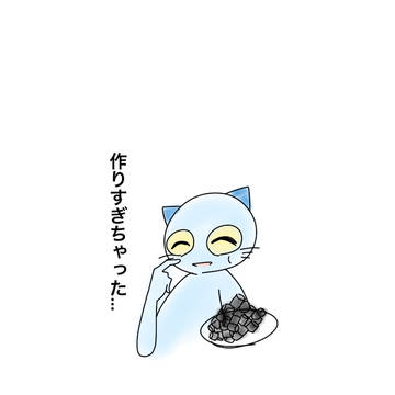猫ティチ沼