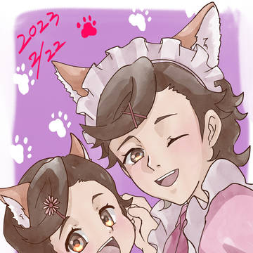 にゃんにゃんにゃん