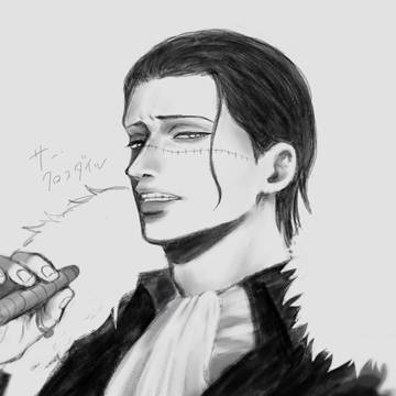 サー