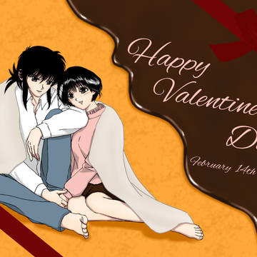 Happy Valentine’s Day ❣