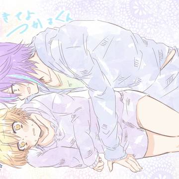 【OU2】類司本サンプル【再販】