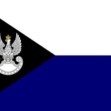 ルベリア連邦共和国